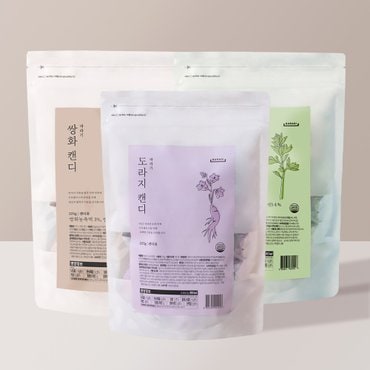 생활한방연구소 [바라기] 프로폴리스 캔디 파우치 225g 3종 실속세트 [쇼핑백증정]