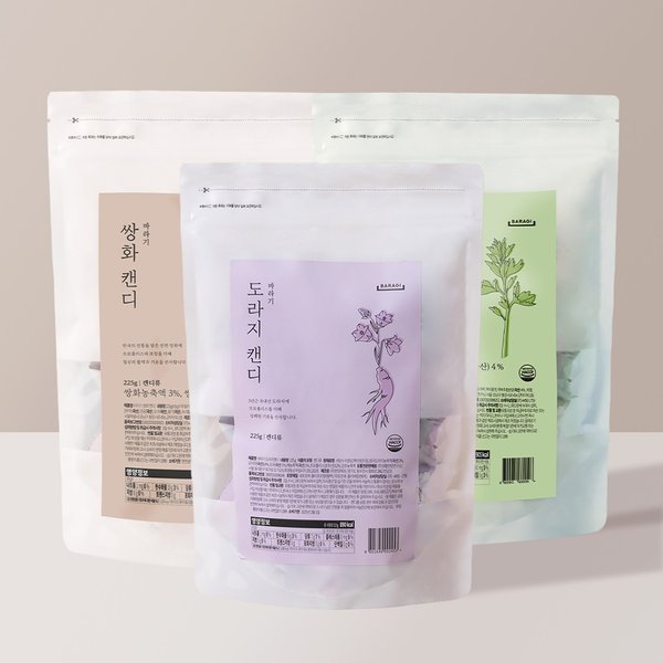 [바라기] 프로폴리스 캔디 파우치 225g 3종 실속세트 [쇼핑백포함]