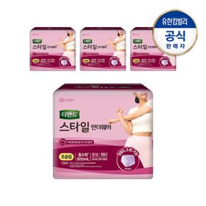 여성 스타일 언더웨어 라이트핏 초슬림 중형10PX4팩