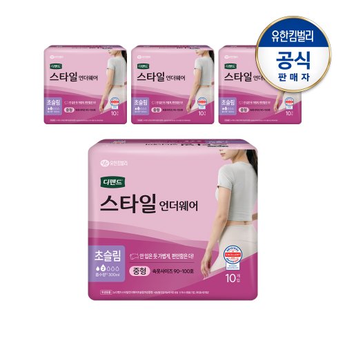 상품이미지1