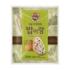 CJ제일제당 백설 밥이랑 야채 27g x20개