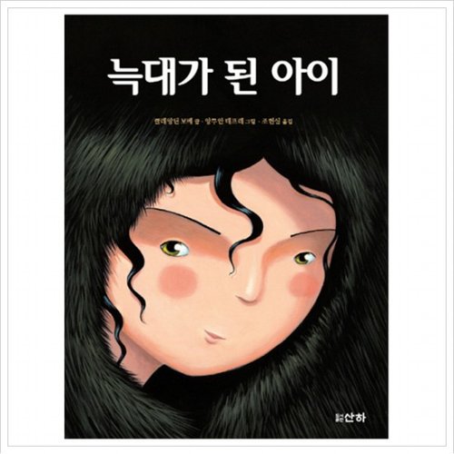 대표이미지