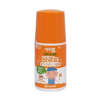 해피홈 아웃도어 롤온 50g /모기기피제