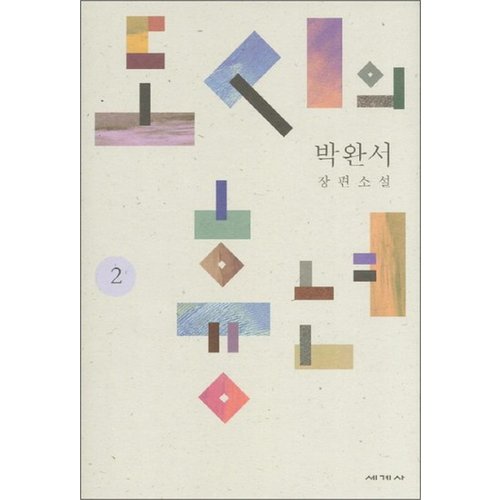 대표이미지
