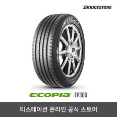 [브리지스톤] 195/60R/15 에코피아 ECOPIA EP300