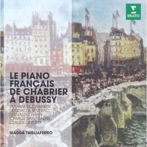 [CD] 마그다 탈리아페로 - 프랑스 피아노 작품 : 샤브리에 & 드뷔시 & 생상스 / Magda Tagliaferro - Le Piano Francais De Chabrier A Debussy