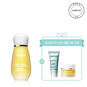 [10월][단독][27,000원 상당 샘플 2종 증정] 카모마일 아로마틱 케어 15ml 세트