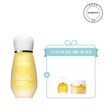 달팡 [8][단독][31,000원 상당 디럭스 2종 증정] 카모마일 아로마틱 케어 15ml 세트