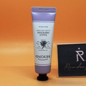 국민핸드크림 클래식 데일리 디펜스 30mL