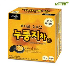 쌍계명차 가마솥 구수한 누룽지차 40티백 X ( 2매입 )