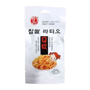 찹쌀라티오(마라쫀디기 30g) (WD1F3E5)