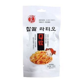  찹쌀라티오(마라쫀디기 30g) (WD1F3E5)