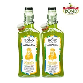 보놀리오 보노 노벨로 논필터 엑스트라버진 올리브오일 투명 500ml x 2병
