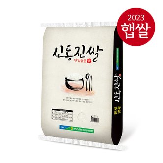 롯데상사 [영광군농협] 전남 영광 해뜨지 신동진쌀 20kg/상등급/당일도정/23년산