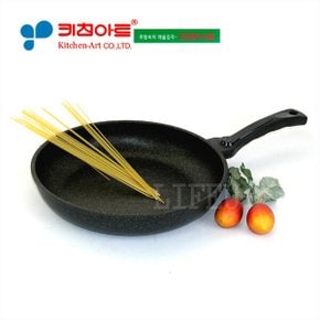 키친아트 슈프림(마블플러스)코팅 후라이팬26CM