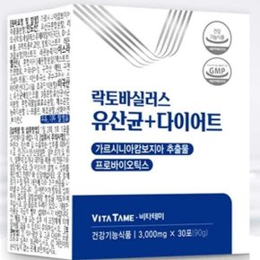락토바실러스 유산균 다이어트 30포