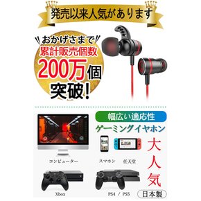 카소트 사운드마스터 프로 V1 닌텐도 스위치 엑스박스 PS4PS5 PC PUBG 게이밍 (마이크 포함)