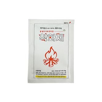 오너클랜 불쏘시개 착화제 장작착화제 젤타입 파이어겔 50g