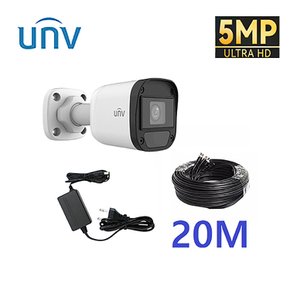 UNV 500만화소 적외선 CCTV카메라 실외 1대 추가설치 세트 케이블 20M