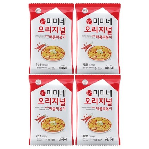 상품이미지2