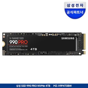 24-0072D ZADAK ZDKG3 1TB NVMe PCIe Gen34 M.2 SSD ZS1TBZDKG3-1