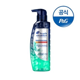 헤드앤숄더 프로페셔널 안티 댄드러프 어드밴스드 가려운 두피케어 샴푸 300ml