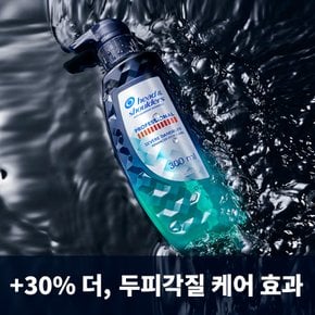 프로페셔널 안티 댄드러프 어드밴스드 가려운 두피케어 샴푸 300ml