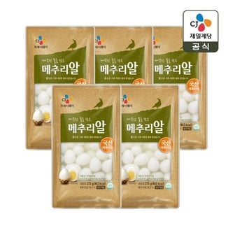 CJ제일제당 깐메추리알 270g x5개