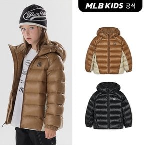 (공식)24FW 하이퍼 립스탑 경량다운 (2color) 7ADJR0146