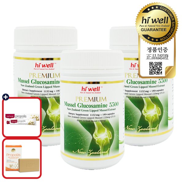 프리미엄 홍합 글루코사민 5500 180캡슐 3개 그린머슬 보조제 뉴질랜드