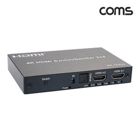 Coms HDMI 매트릭스 선택기 2x4 Matrix 4K (WE3C6F7)