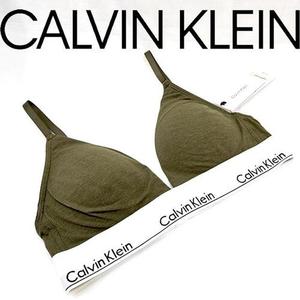 Calvin Klein Underwear 캘빈클라인 MODERN COTTON 트라이앵글 브라렛 티팬티세트 QF5650 다크올리브