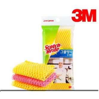 3M 3M수세미 MN-900(MN900) 스카치브라이트 그물망사수세미 3입 (핑크/옐로우)