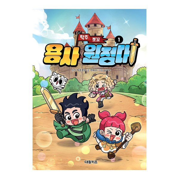 확대된 대표 상품이미지1