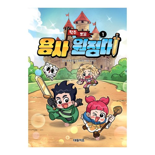 상품이미지1