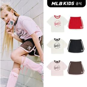 (백화점 공식)25SS 바시티 스트릿 여아 티셔츠세트 (3color) 7FS1V1253