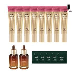 AHC 아이크림 시즌12 40ml x8 + 콜라겐 앰플 30ml x2 + 세라밤 앰플 1ml 5매 (S19143516)