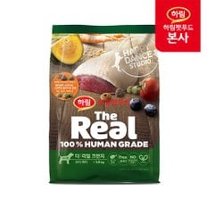 더리얼 크런치 오리 퍼피 1.6kg