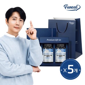 퍼니트 리얼 유단백추출물 MBP정 선물세트+쇼핑백 5세트(40개월분)