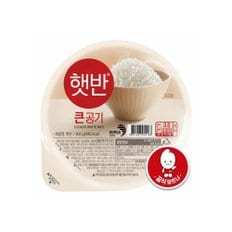 햇반 큰공기 300g 23개