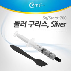 Coms 쿨러 구리스Silver W mK Stars 5g 1.93 700 X ( 2매입 )