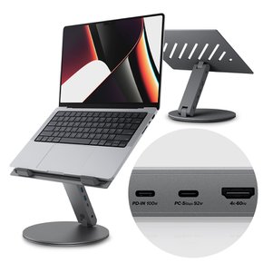 노트북 거치대 6in1 USB 허브형 스탠드 LD204H
