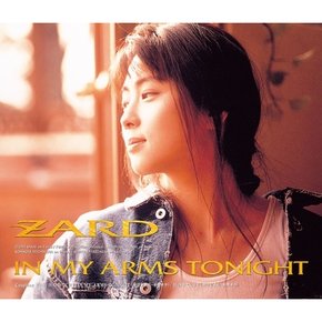 [CD] Zard - In My Arms Tonight / 자드 - 인 마이 암스 투나잇