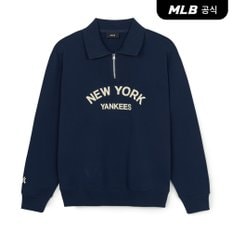 [코리아공식] 바시티 레터링 반집업 맨투맨 NY (Navy)