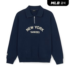 MLB [코리아공식] 바시티 레터링 반집업 맨투맨 NY (Navy)