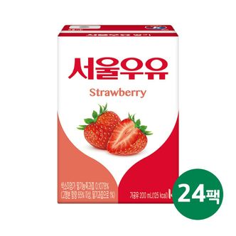 서울우유 (G) 서울 딸기우유 200ml 24개