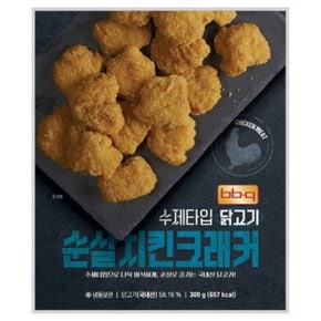 BBQ 순살치킨크래커 300g