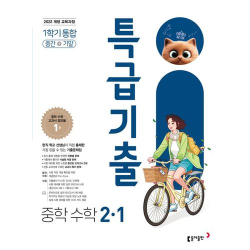 추가이미지