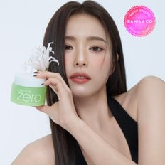 NEW 클린 잇 제로 포어 클래리파잉 클렌징밤 클렌징밤-100ML