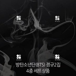 1CD_방탄소년단BTS-정규2집[WINGS]4종류세트상품